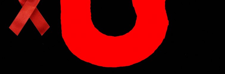 Change begins with U Aids Banner Change begins with U Aids Banner